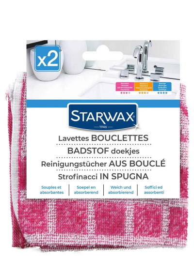 Lavettes bouclettes pour cuisine et salle de bains | STARWAX