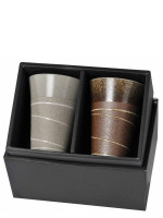 Coffret de 2 bols hauts évasés Utayo couleur rustique, beige brun